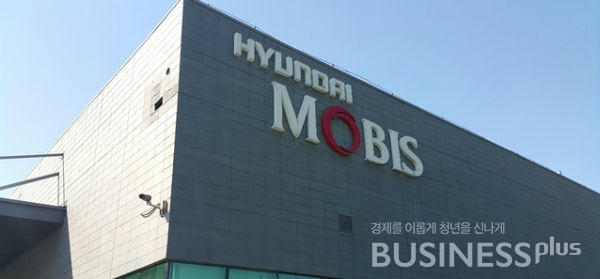일자리플러스]현대모비스, 채용 전형에 '창의성' 평가 신설 < 포커스 < 인베스팅 < 기사본문 - 비즈니스플러스