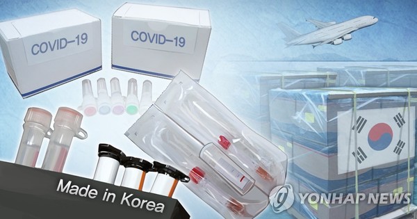 코로나19 한국형 진단키트 수출·지원 (PG) [장현경 제작] 사진합성·일러스트