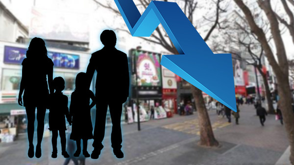 외식업계 이미지[그래픽=연합뉴스]