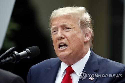 도널드 트럼프 미국 대통령[사진=연합뉴스]