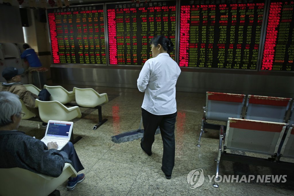 중국 증권사 객장 모습[사진=연합뉴스]