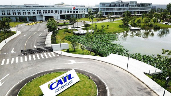 중국 배터리 회사 CATL [사진=CATL]