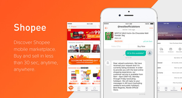 [사진=씨 웹사이트]