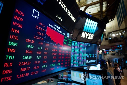 [사진=연합뉴스]