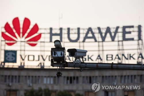 [사진=로이터·연합뉴스]