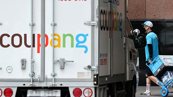 일산 쿠팡 캠프에도 확진자가 발생했다. 사진은 기사와 무관[사진=연합뉴스]