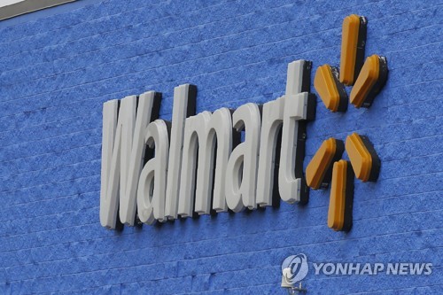 [사진=AP·연합뉴스]