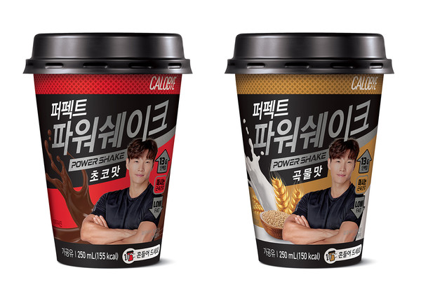 퍼펙트 파워쉐이크 초코맛(왼쪽), 곡물맛[사진=푸르밀]
