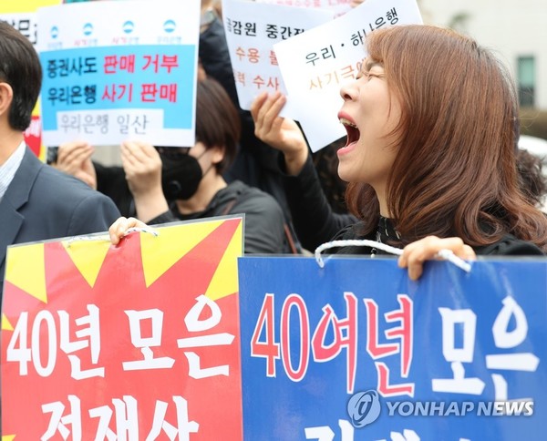 [사진=연합뉴스]