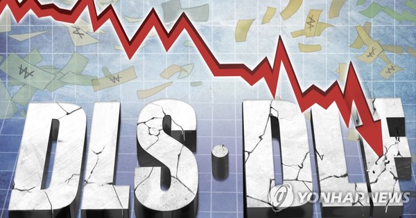 DLS·DLF 등 금리파생상품 손실 (PG)[정연주 제작]일러스트