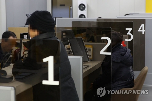 /사진:연합뉴스