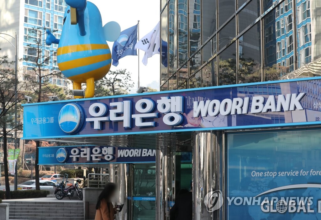 [사진=연합뉴스]