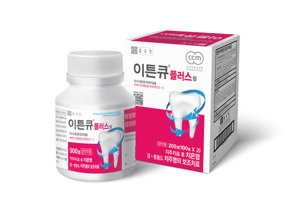 종근당 생약 성분 치주질환치료제 '이튼큐플러스'[사진=종근당]