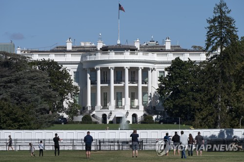 미국 워싱턴DC에 있는 백악관[사진=AP·연합뉴스]