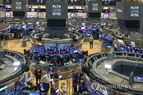 미국 뉴욕증권거래소(NYSE)[사진=AP·연합뉴스]