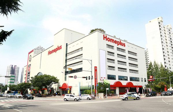 홈플러스 대구점/사진=연합뉴스