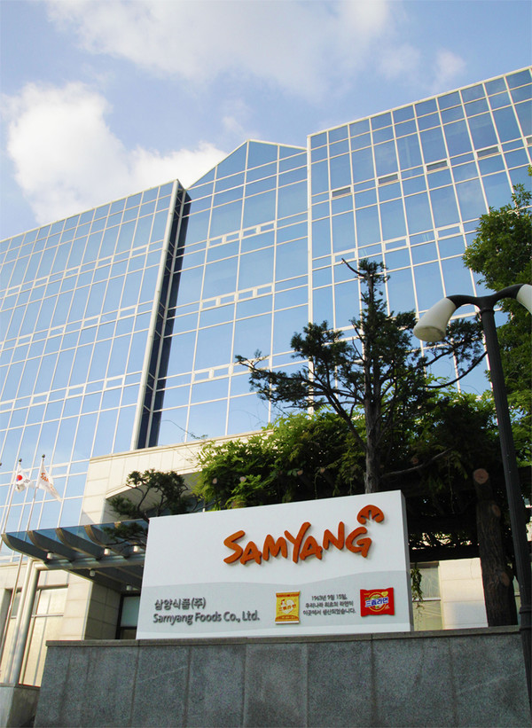 [사진=삼양식품]