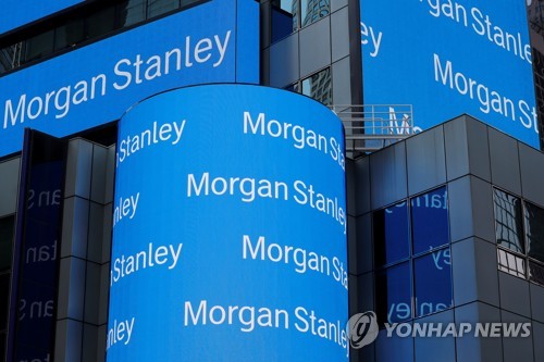 [사진=로이터·연합뉴스]