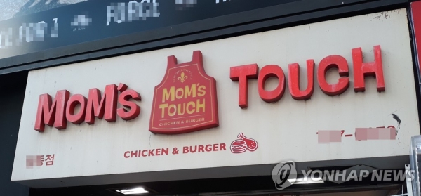 [사진=연합뉴스]