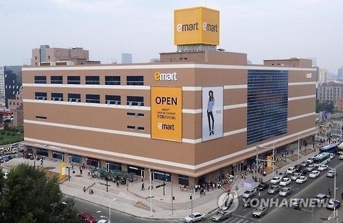 [사진=이마트, 연합뉴스]