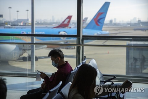 상하이 훙차오 국제공항[사진=AP·연합뉴스]