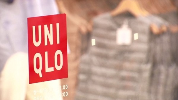 [사진=연합뉴스]