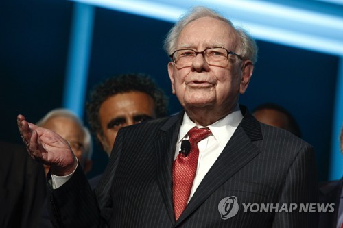 워런 버핏 버크셔해서웨이 회장[사진=AP·연합뉴스]