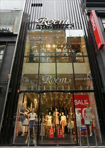 로엠[사진=합뉴스]