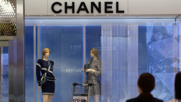 샤넬 한 매장.[사진=연합뉴스] 