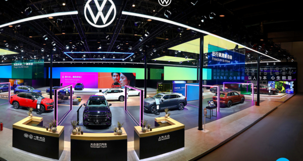 지난 6일 폭스바겐이 중국 공장 생산을 중단했다는 소식이 나왔다.[사진=이치-폭스바겐 홈페이지]