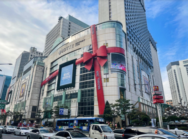 롯데백화점.