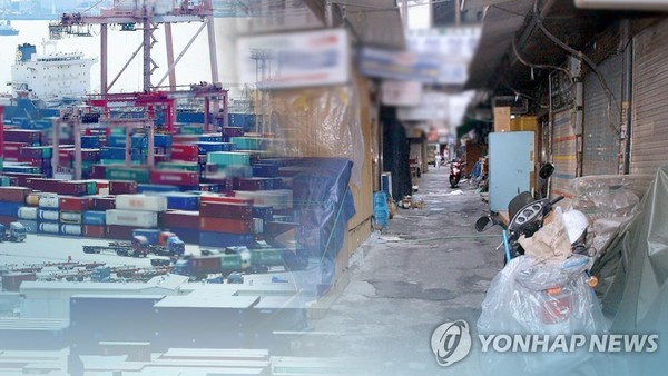 경제성장률 (CG) [연합뉴스TV 제공]