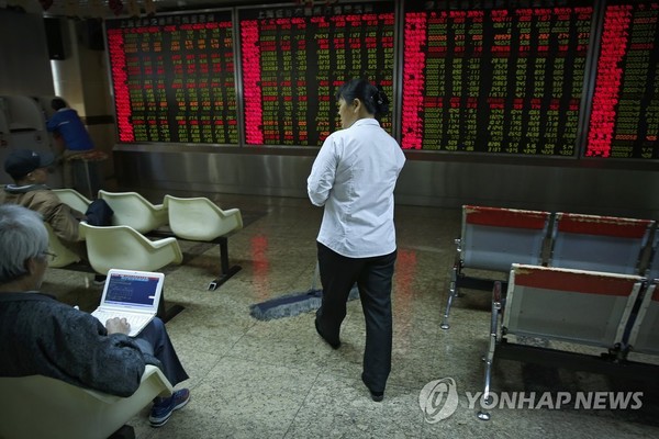 중국의 한 증권사 객장[사진=연합뉴스]