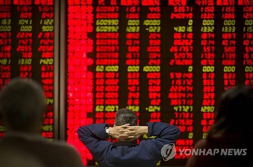 중국의 한 증권사 객장의 모습. [사진=연합뉴스]