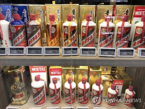 마오타이주 [연합뉴스 자료사진]