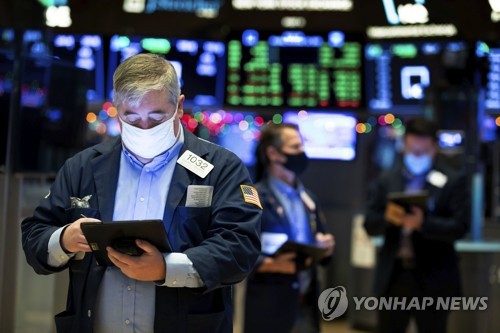 미국 뉴욕증권거래소(NYSE)[사진=AP·연합뉴스]