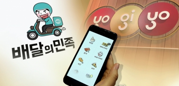 [사진=연합뉴스]