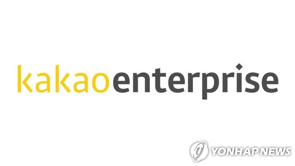 카카오엔터프라이즈 [카카오 제공]