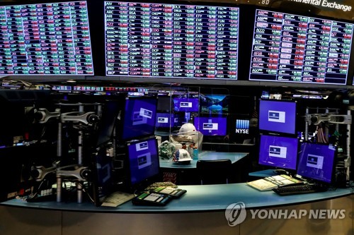 미국 뉴욕증권거래소(NYSE)[사진=로이터·연합뉴스]