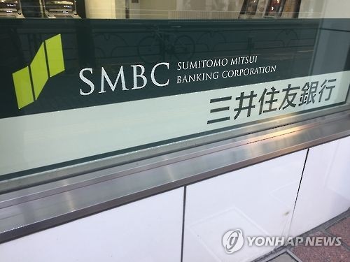 [사진=연합뉴스]