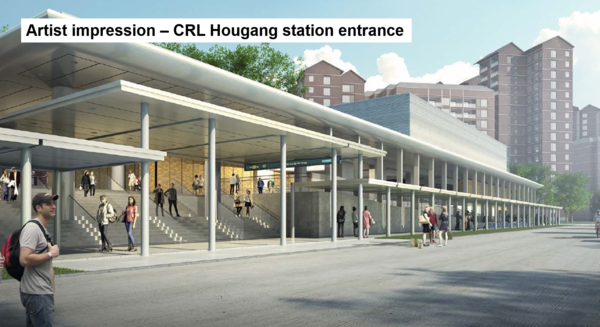 삼성물산이 수주한 싱가포르 크로스 아일랜드 라인 호우강 환승역 투시도 /사진=싱가포르 육상교통청