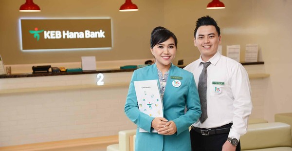 하나은행 인도네시아 법인 매장 /사진=하나은행