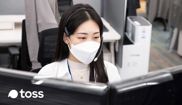 [사진=토스 제공]