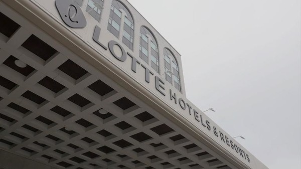 러시아 블라디보스토크에 있는 유일한 5성급 호텔인 '롯데호텔 블라디보스토크' /사진=호텔롯데