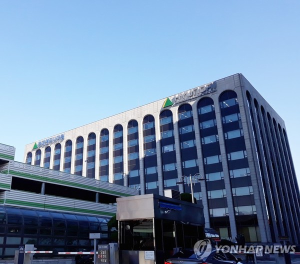 현대엔지니어링 계동 사옥[연합뉴스 자료사진]