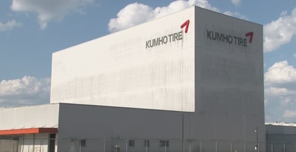 미국 조지아주에 있는 금호타이어 공장 /사진=금호타이어