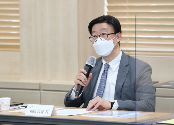 LH 혁신위원장에 선임된 김준기 서울대 행정대학원 교수[LH 제공]