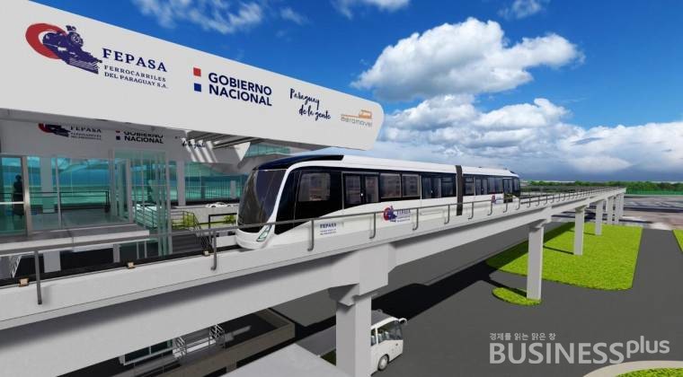 파라과이 아순시온-이파카라이 경전철 사업 예상도 /사진=파라과이 산업통상부