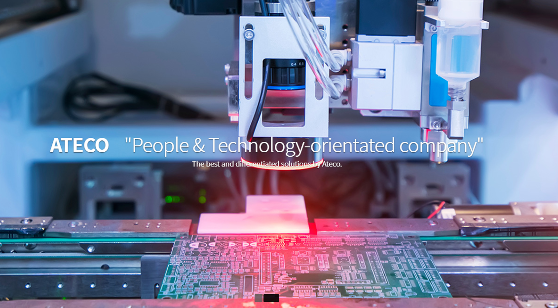 사진=반도체 테스트 장비 기업 아테코 홈페이지 갈무리