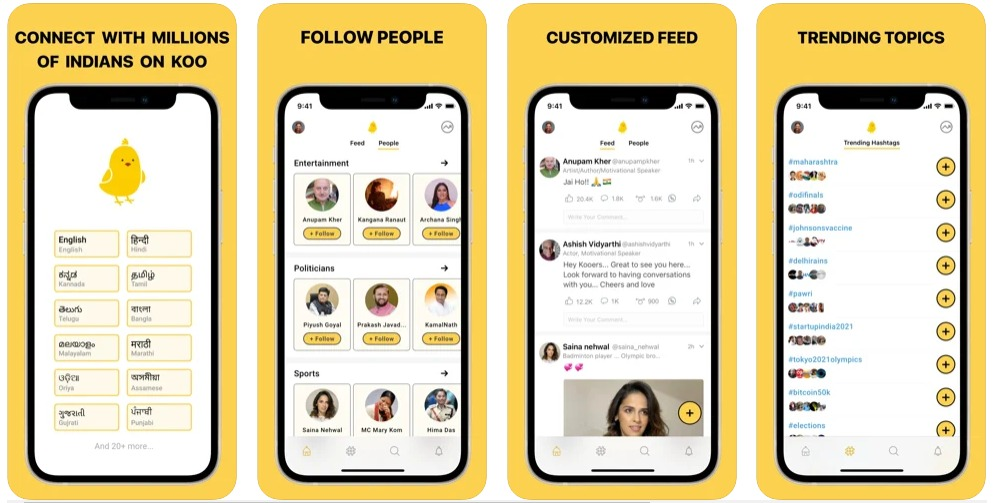 사진=애플 앱스토어